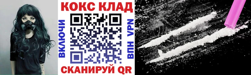 Названия наркотиков Пущино Канабис  ТГК  Alpha-PVP  ГАШИШ  Меф 