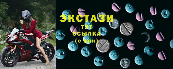кокаин VHQ Навашино
