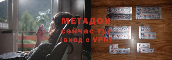 кокаин VHQ Навашино