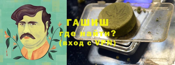 первитин Надым