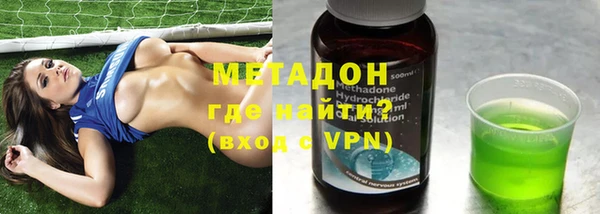 первитин Надым