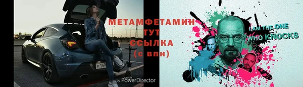 дмт Наволоки