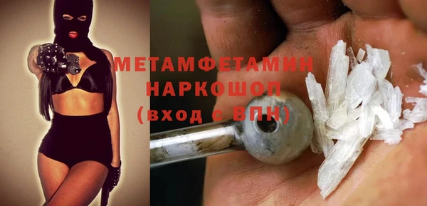 кокаин VHQ Навашино
