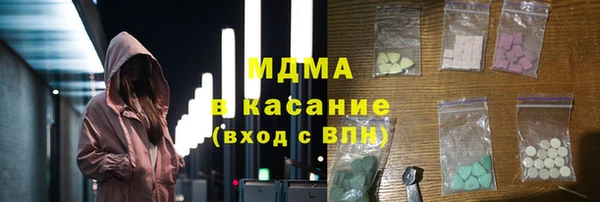 мефедрон VHQ Нефтекумск