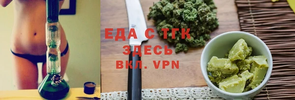 кокаин VHQ Навашино