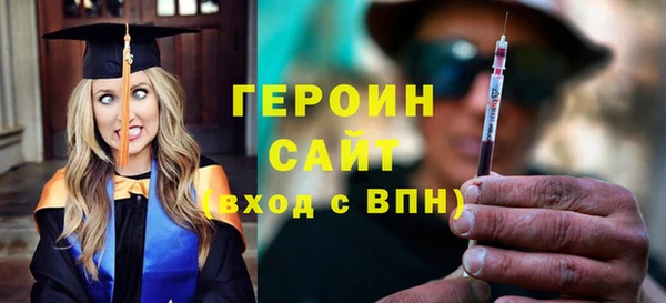 кокаин VHQ Навашино