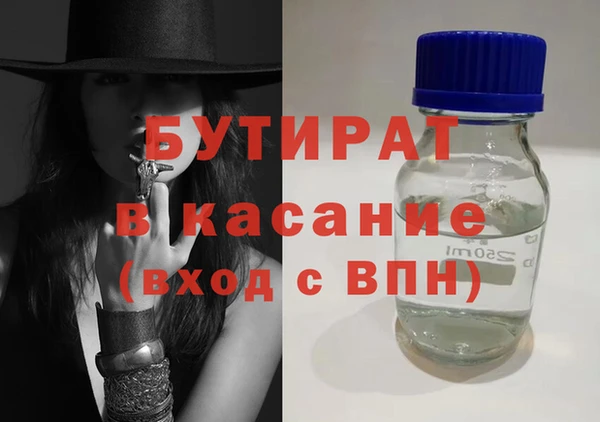 кокаин VHQ Навашино