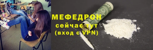 дмт Наволоки
