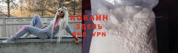 дмт Наволоки