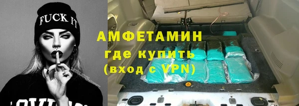 кокаин VHQ Навашино