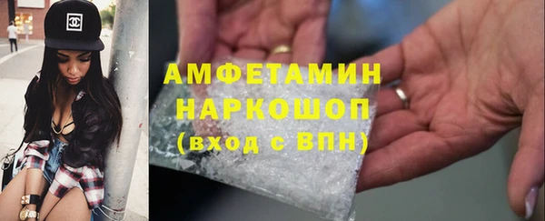 дмт Наволоки