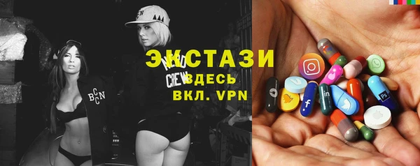 первитин Надым