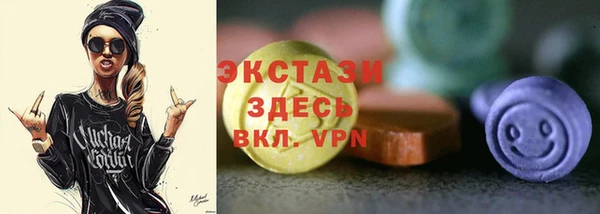 дмт Наволоки