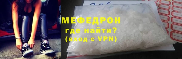 дмт Наволоки