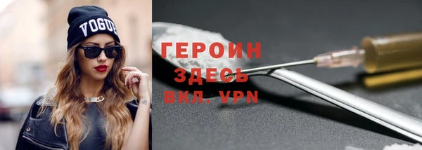 первитин Надым