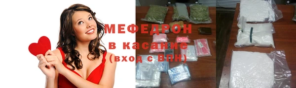 дмт Наволоки