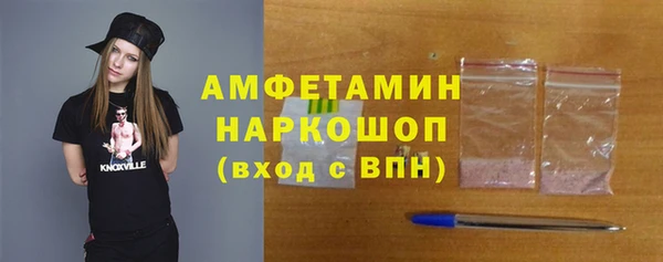 первитин Надым