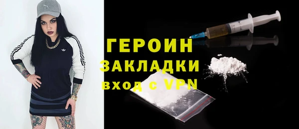 первитин Надым