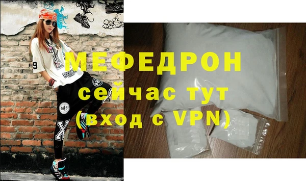 ГАЛЛЮЦИНОГЕННЫЕ ГРИБЫ Дмитриев