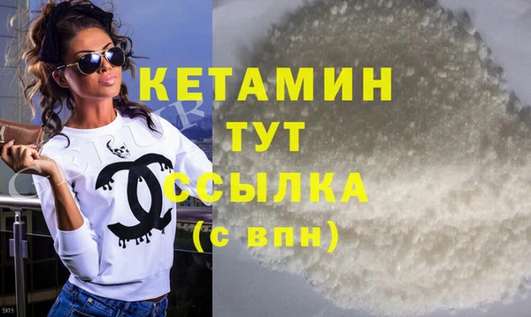 первитин Надым