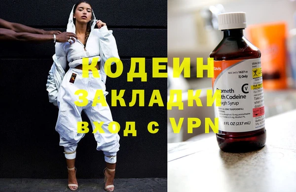 дмт Наволоки