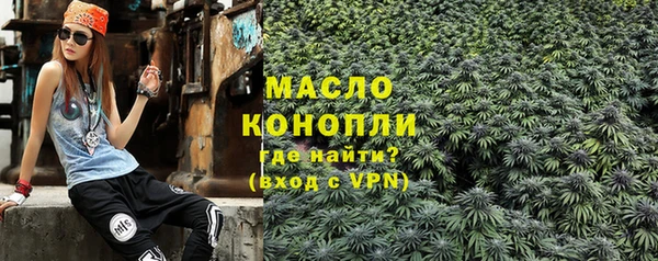 дмт Наволоки