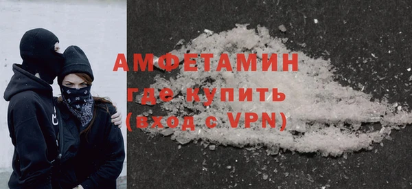 кокаин VHQ Навашино