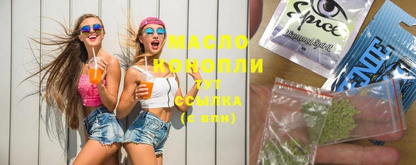 кокаин VHQ Навашино