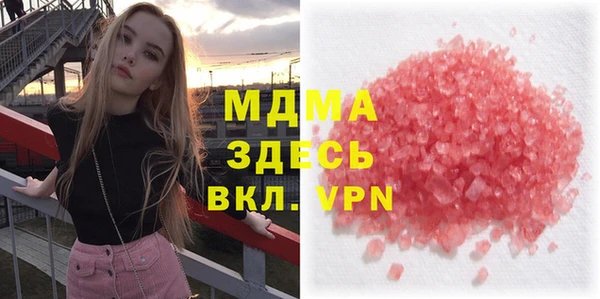 дмт Наволоки