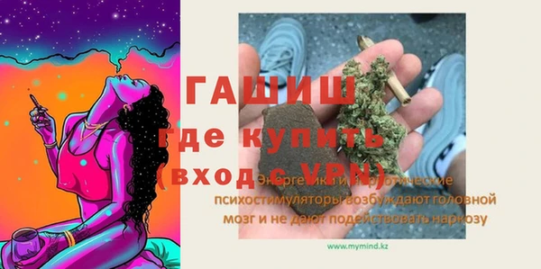 первитин Надым