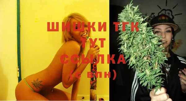 дмт Наволоки