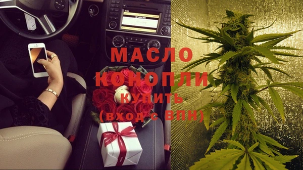 дмт Наволоки