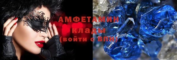 дмт Наволоки