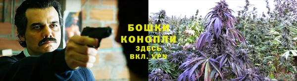 кокаин VHQ Навашино