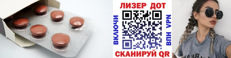 ЛСД экстази ecstasy  Пущино 