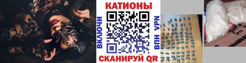 hydra зеркало  Пущино  МЕФ кристаллы  где купить наркоту 