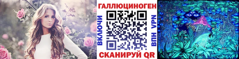 Галлюциногенные грибы MAGIC MUSHROOMS  наркота  Пущино 